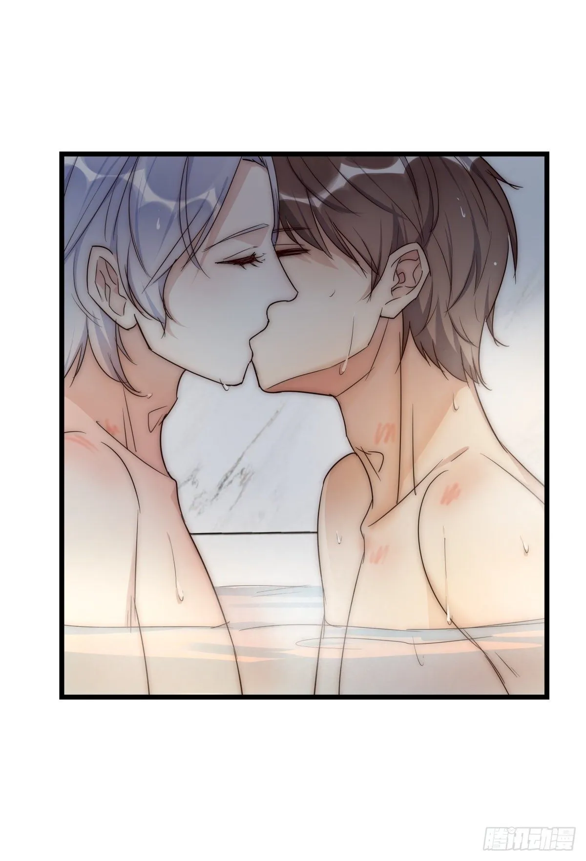 046 你跑不掉的 第43页