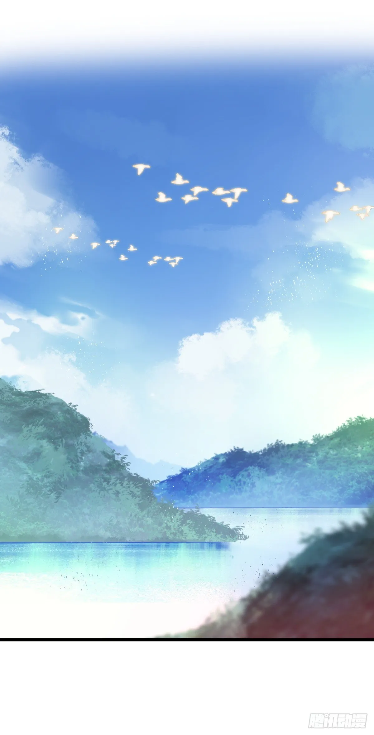 048 湖边小屋 第17页