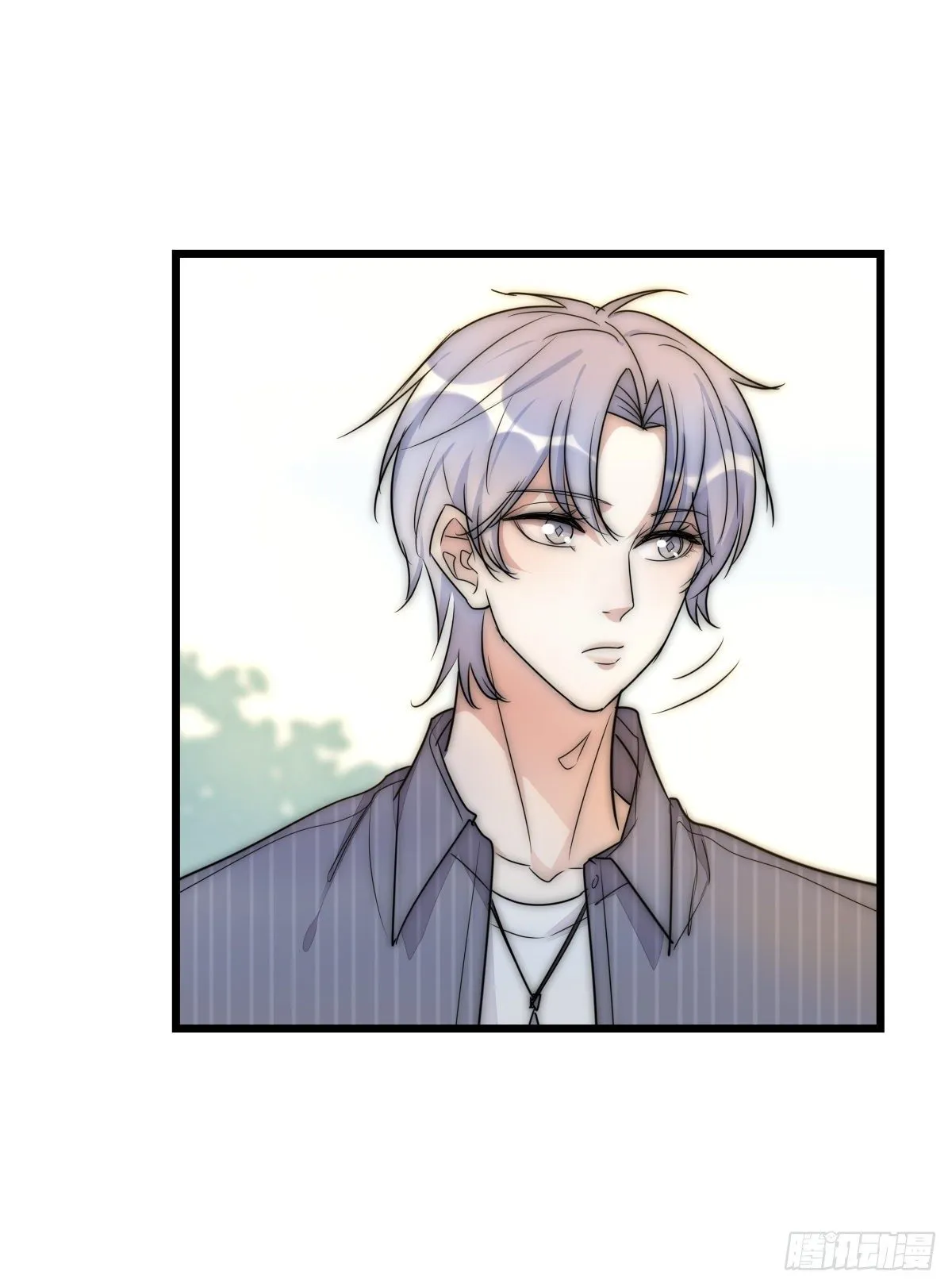 048 湖边小屋 第32页