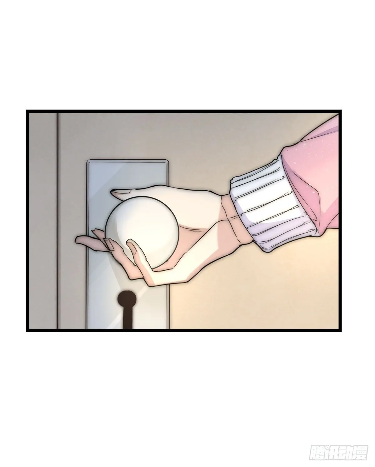 048 湖边小屋 第36页