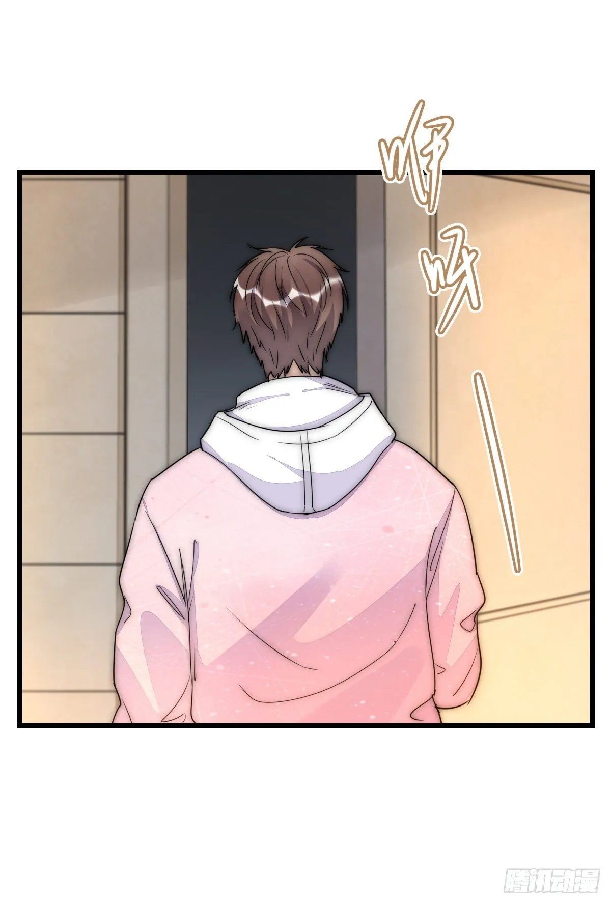 048 湖边小屋 第38页