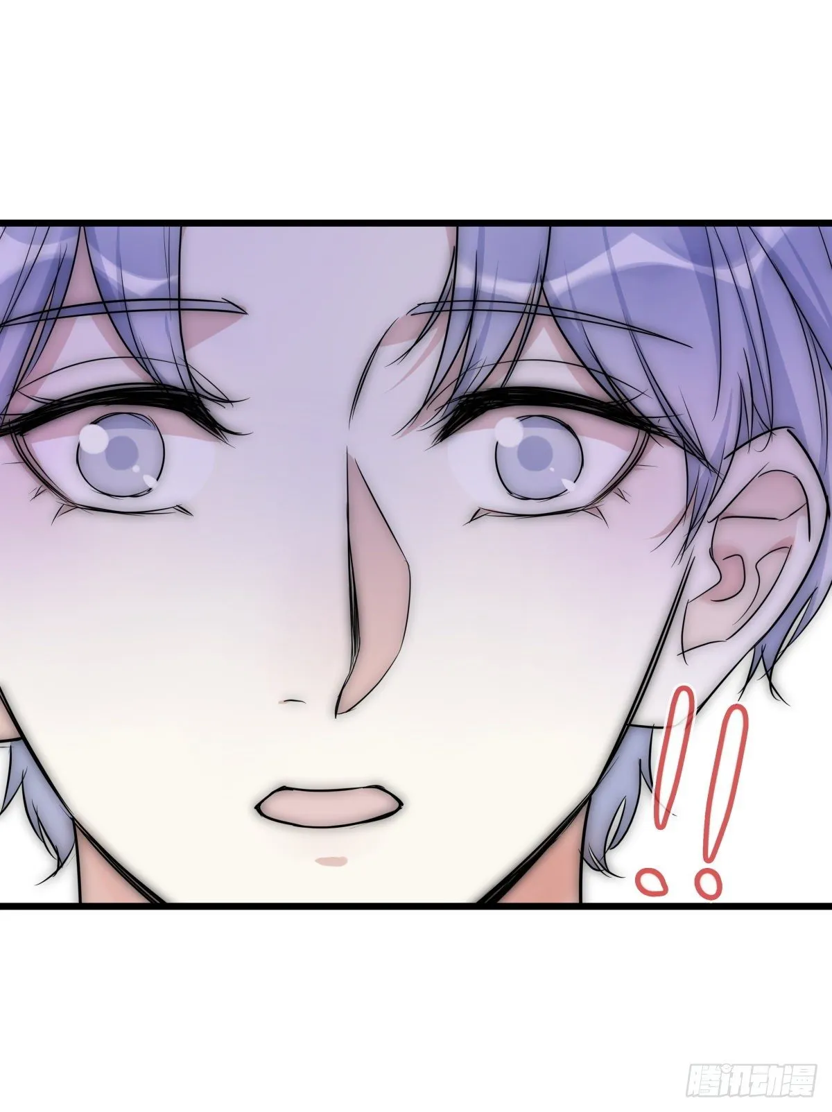 050 起因 第22页