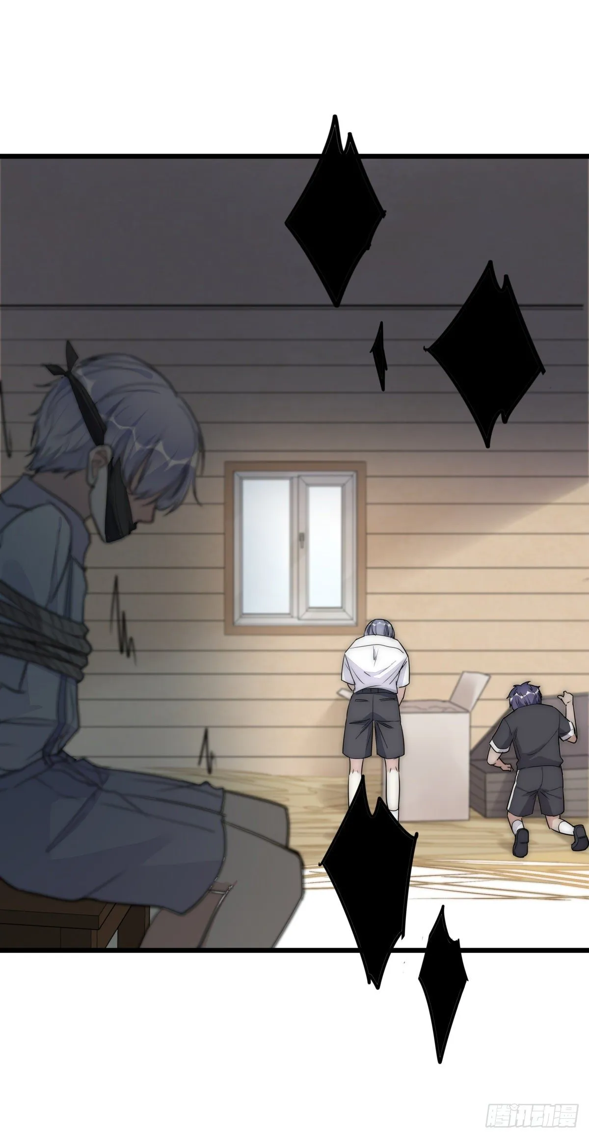 050 起因 第32页
