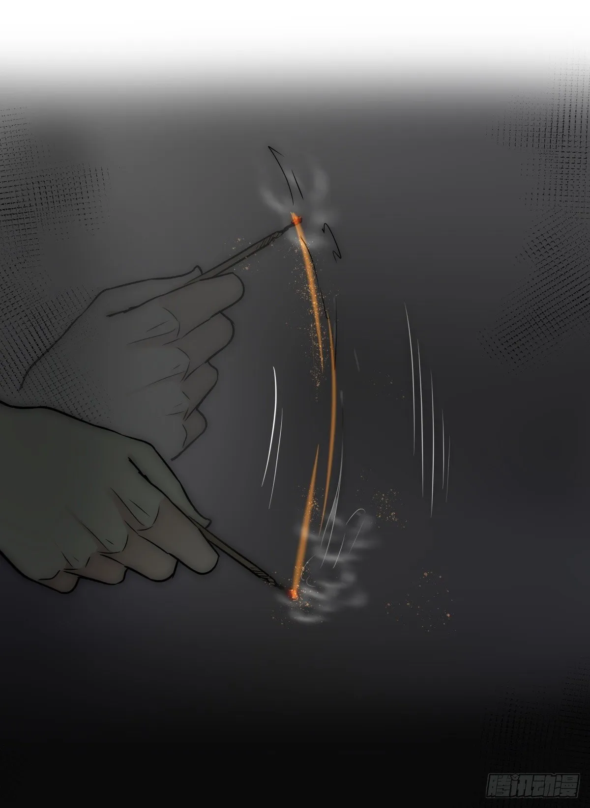 050 起因 第37页
