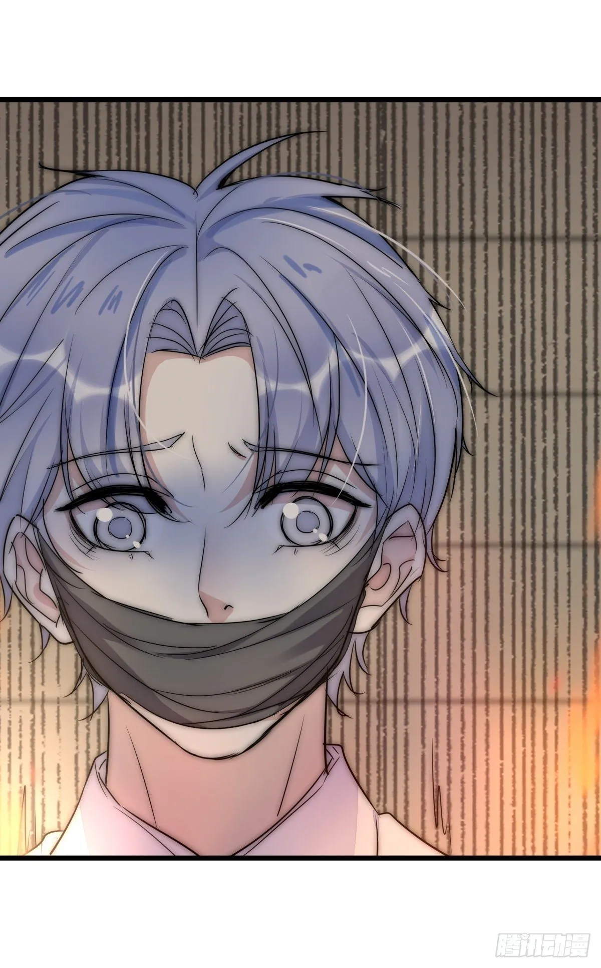050 起因 第41页