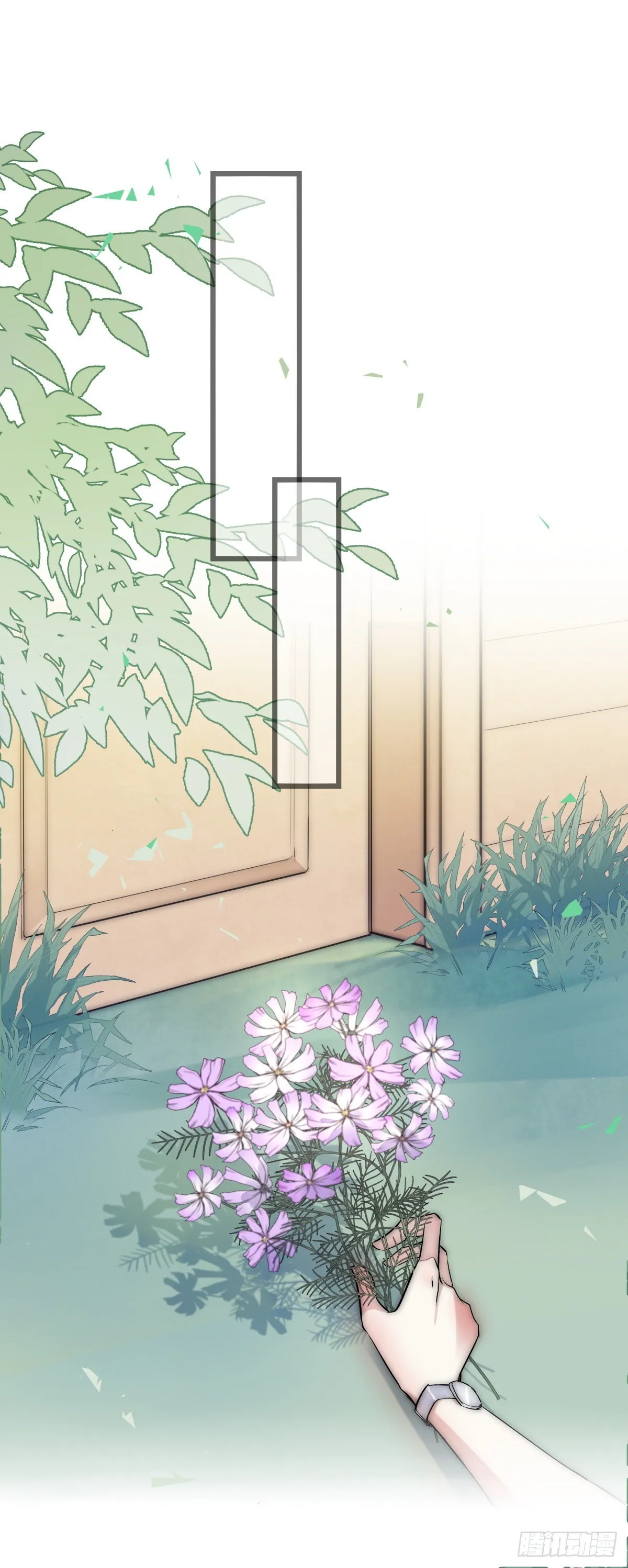 051 姐姐 第23页