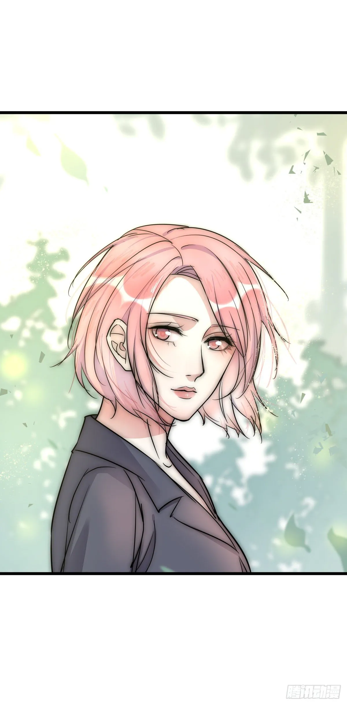 051 姐姐 第29页