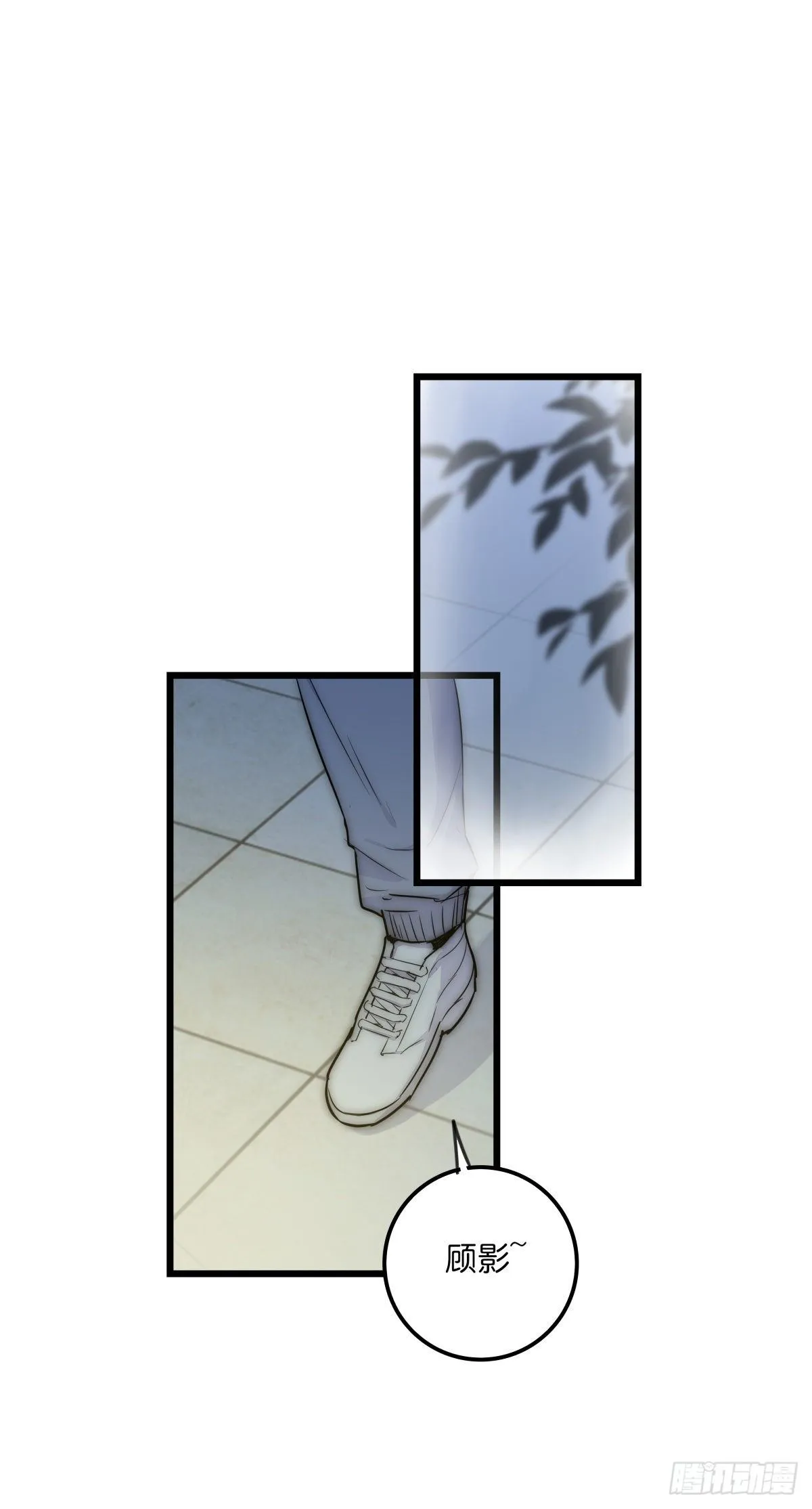 053 气球 第31页