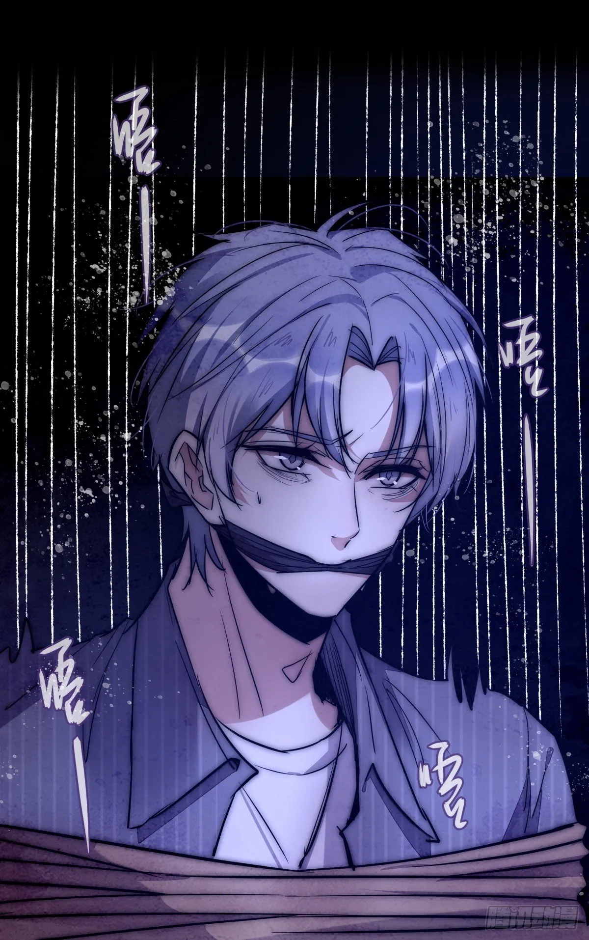 054 控制 第13页