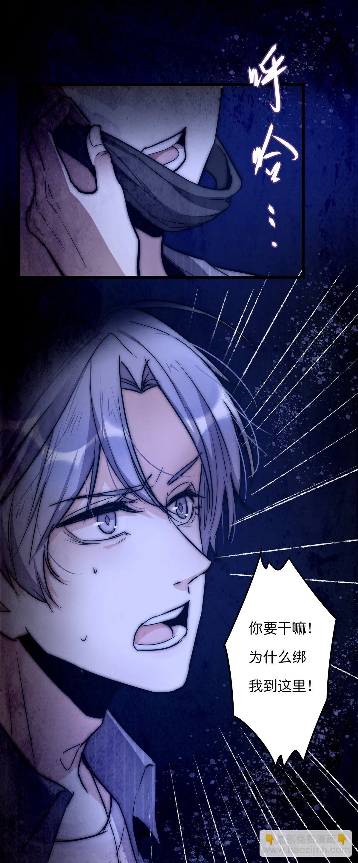 054 控制 第15页