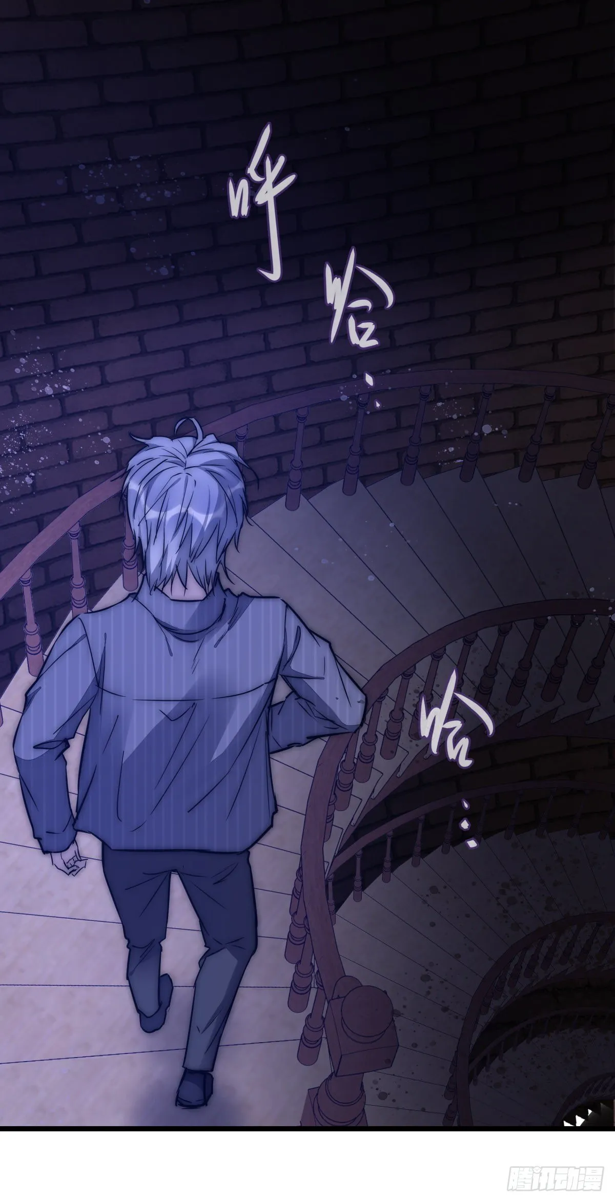 054 控制 第27页