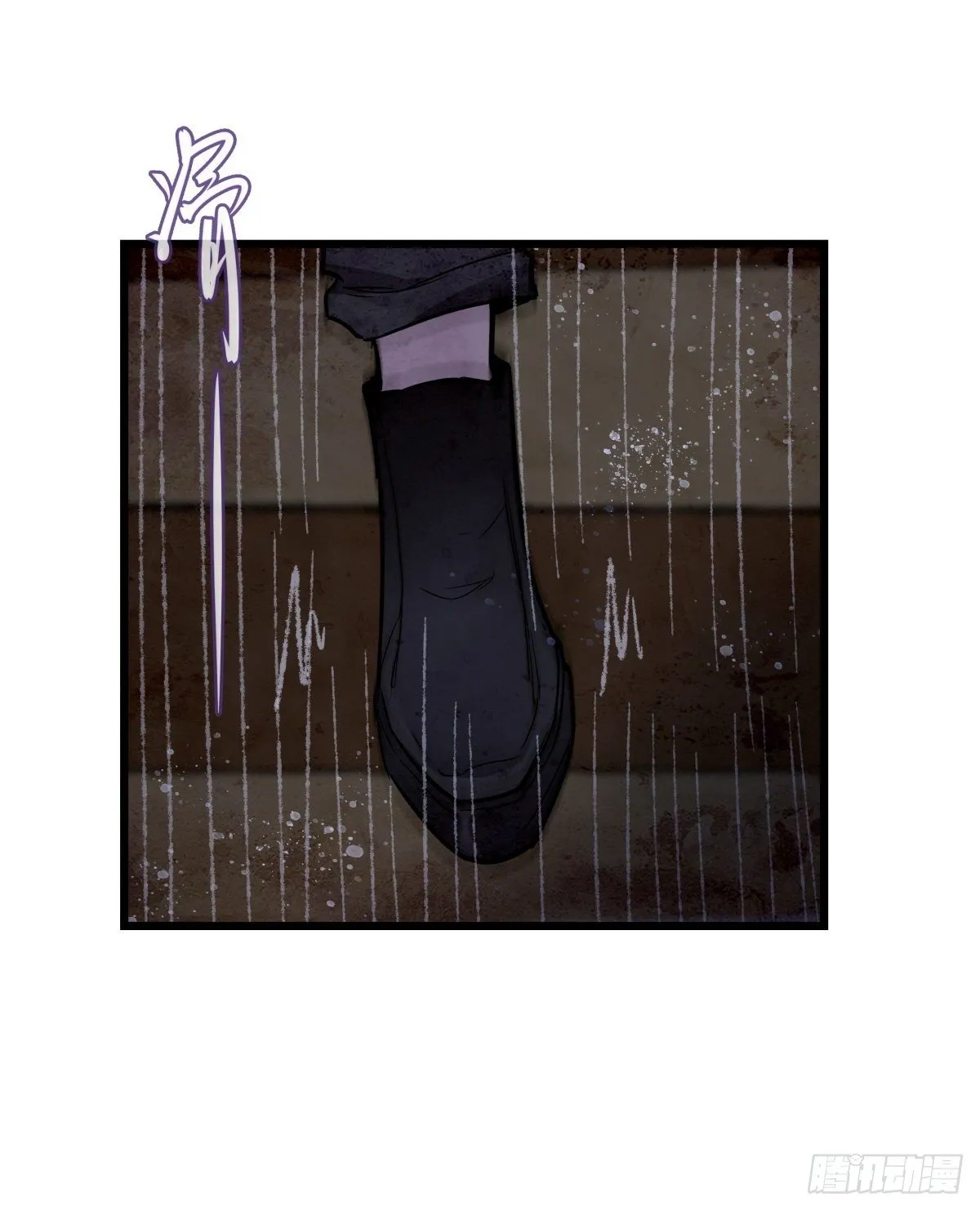 054 控制 第31页