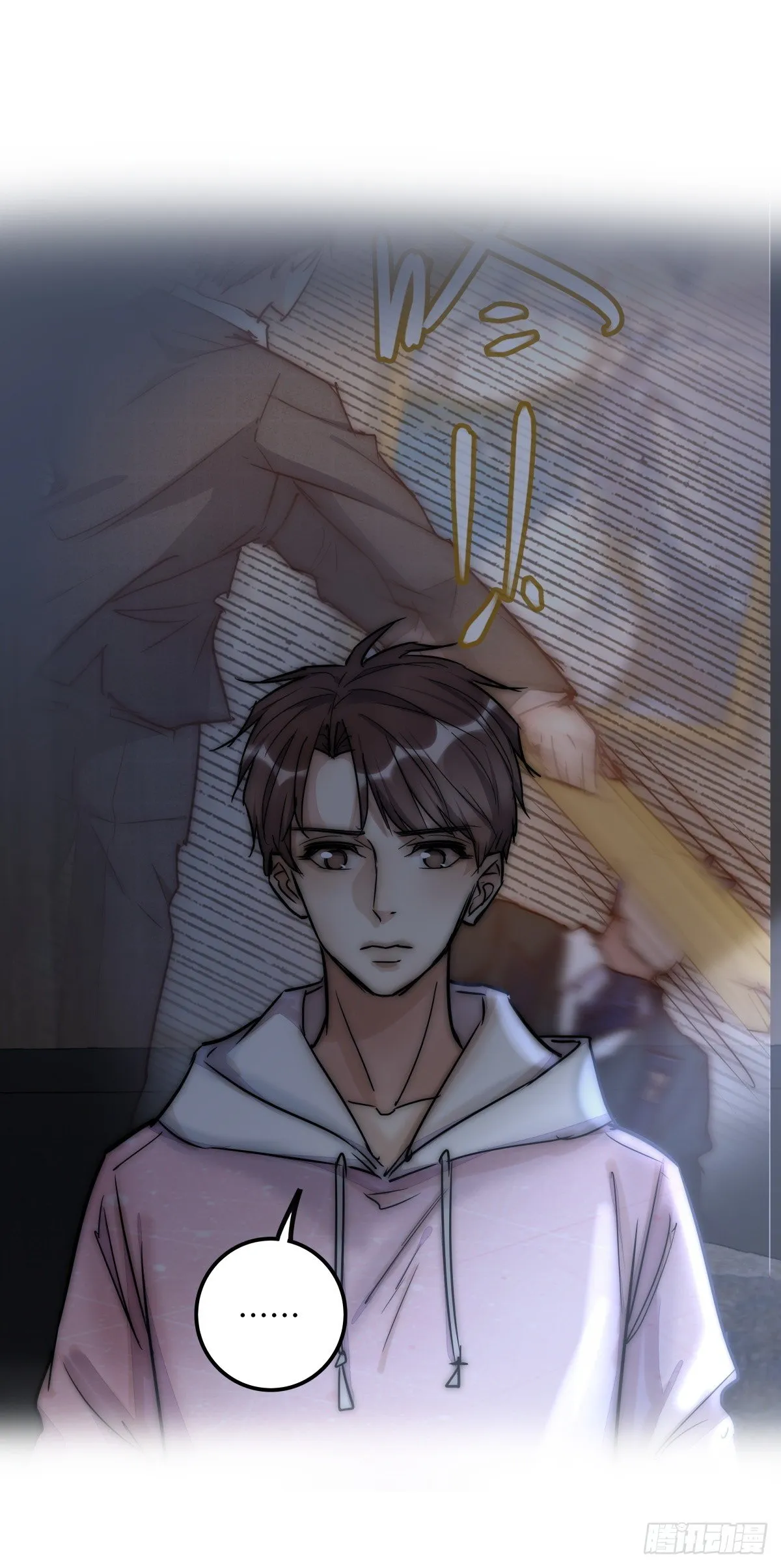 056 交易 第18页