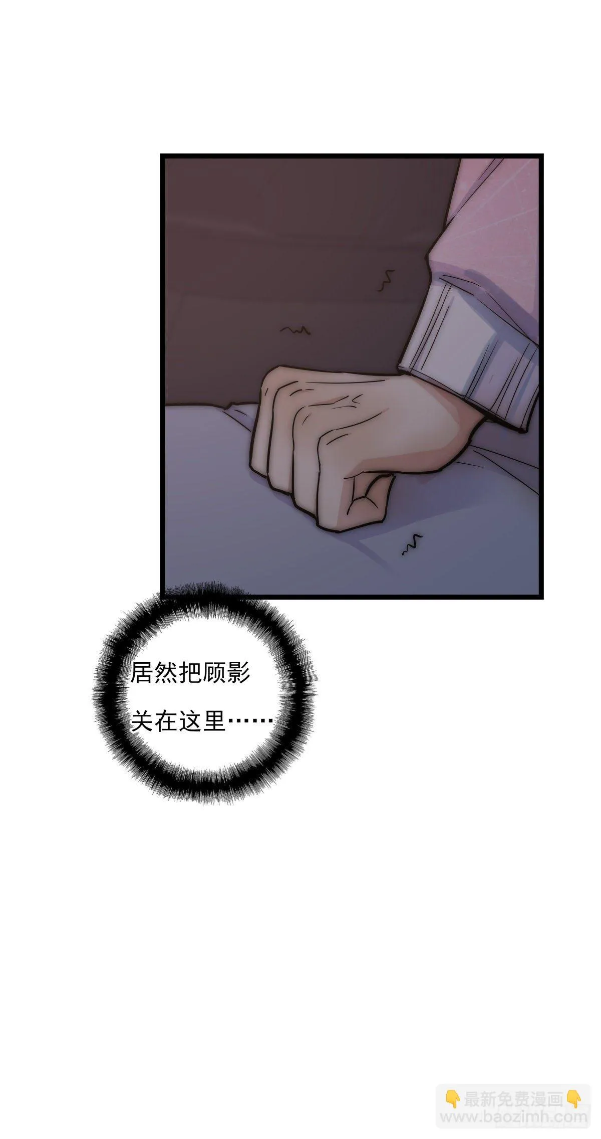 056 交易 第33页