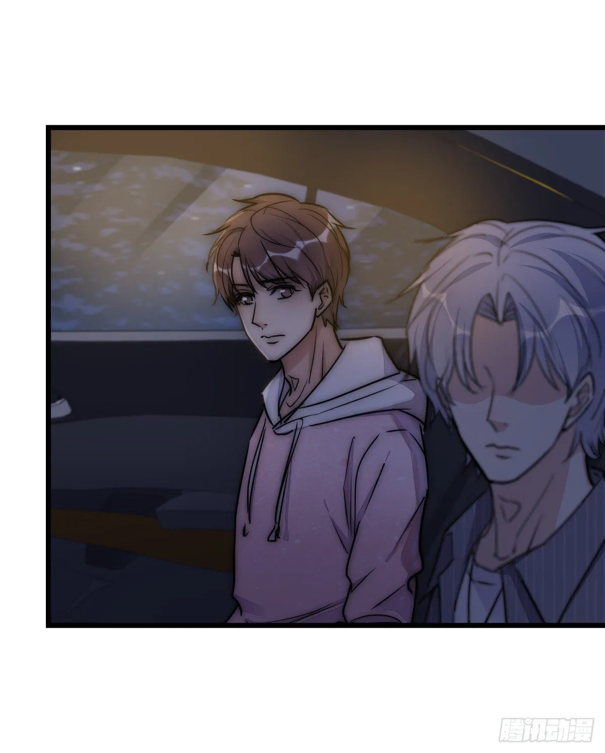 057 我不配 第31页
