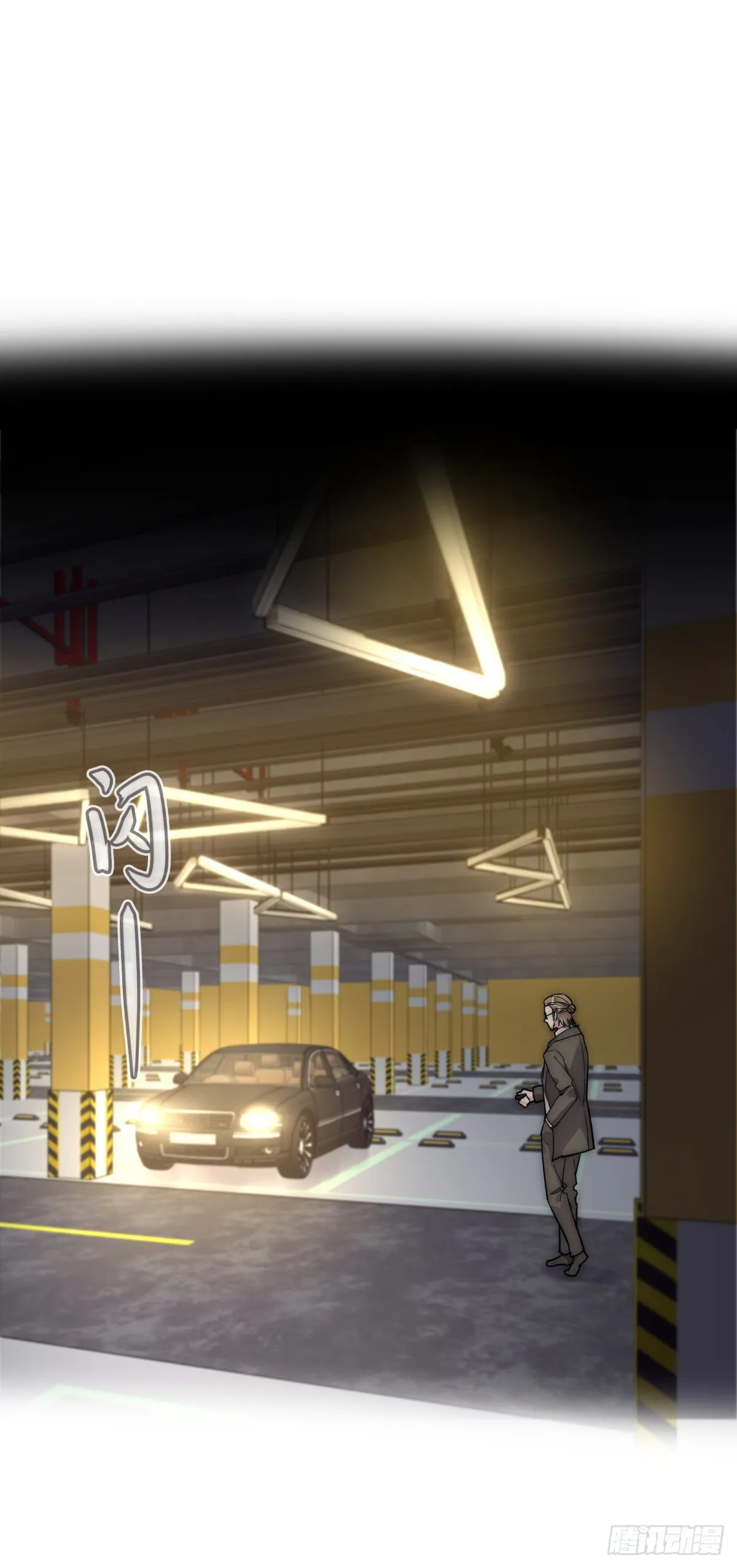 058 我给双倍 第3页