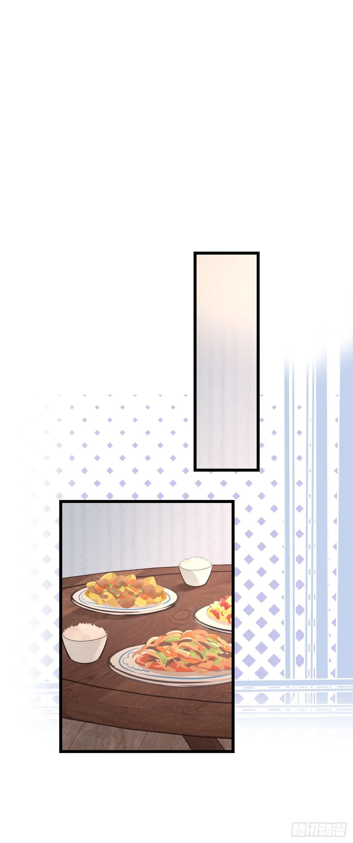 059 我不需要 第6页