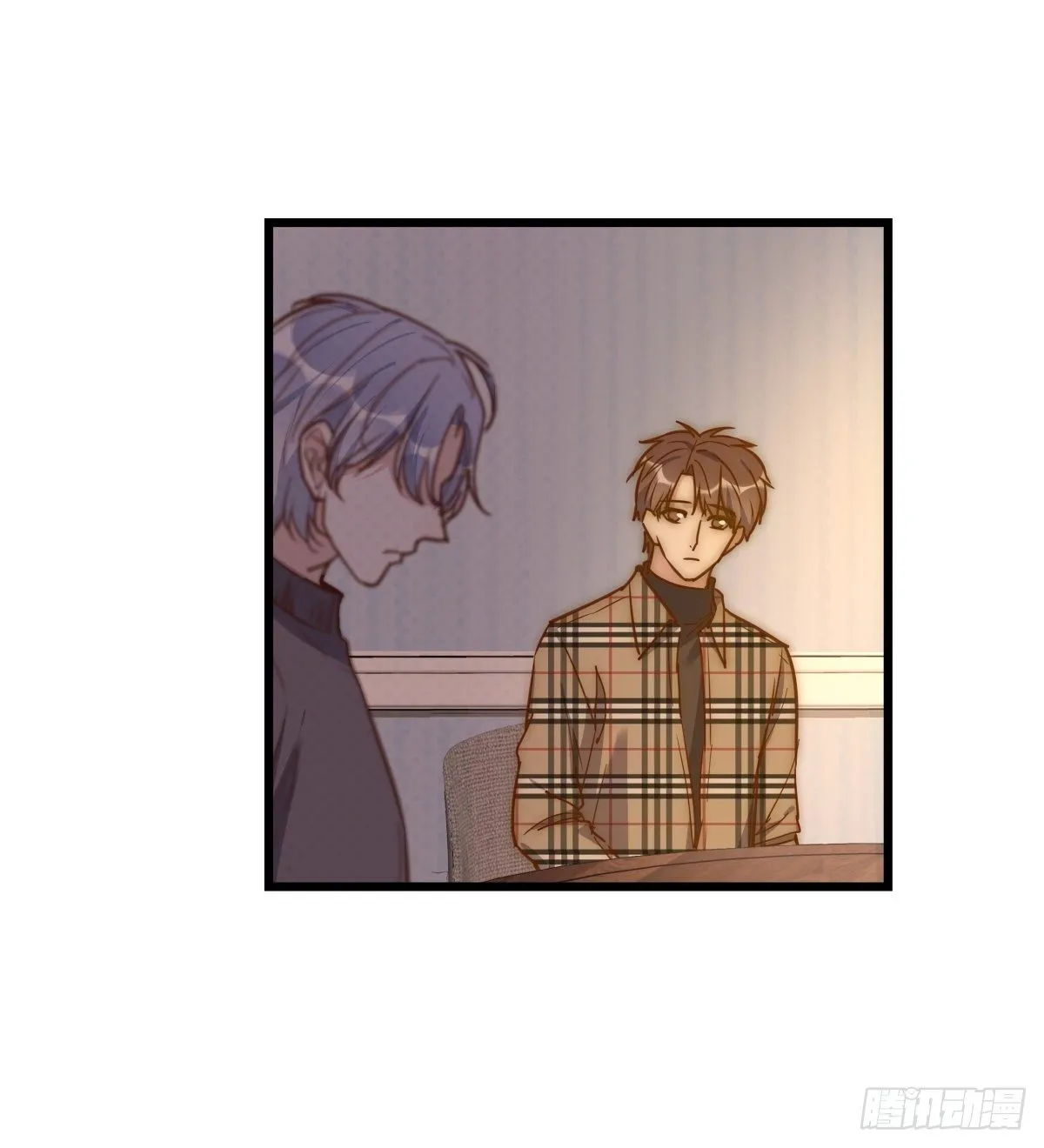059 我不需要 第10页