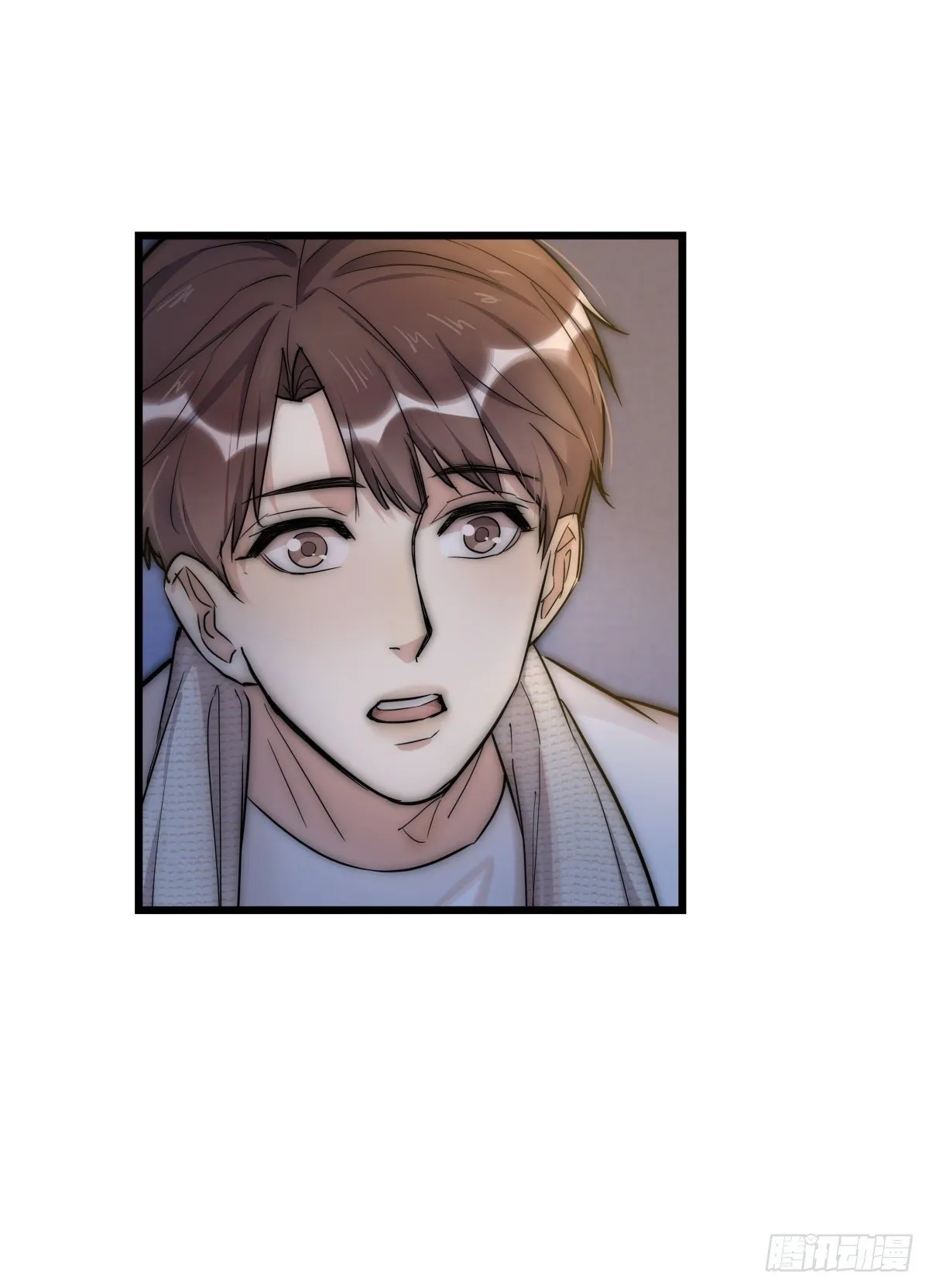 059 我不需要 第45页