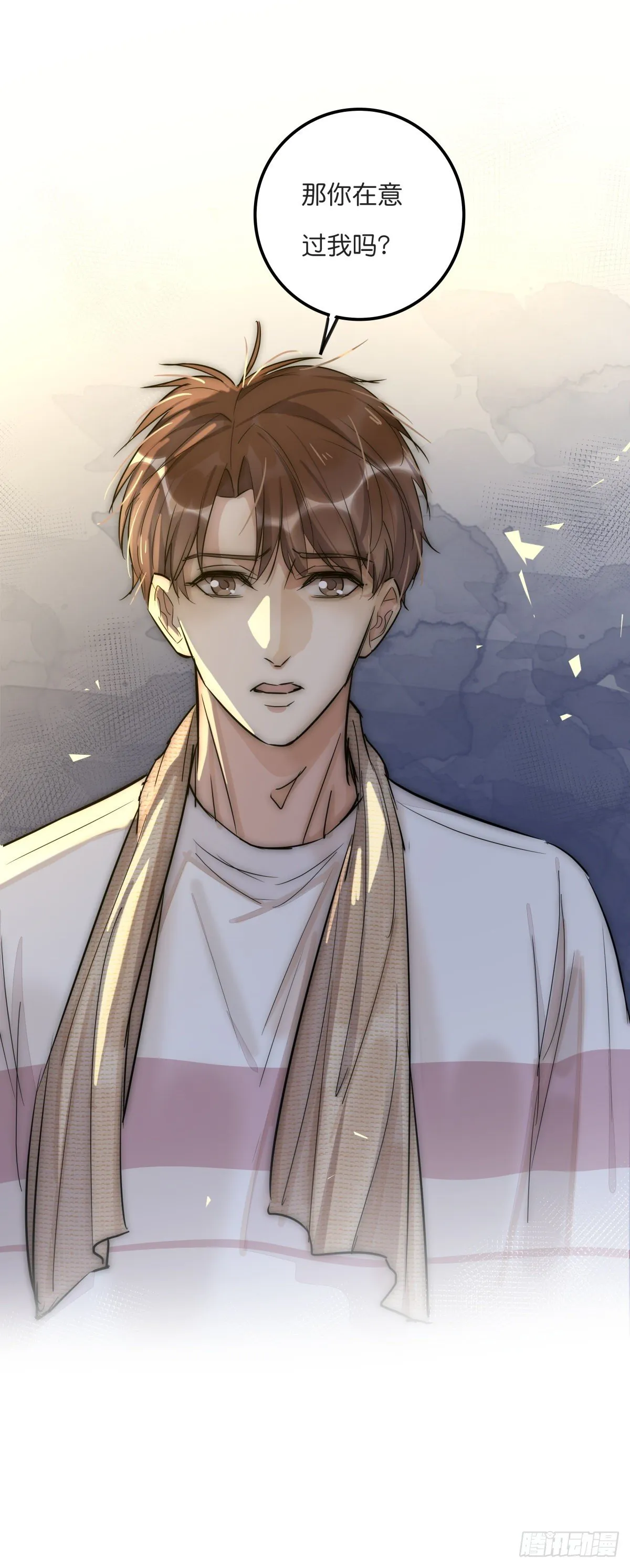 060 挽回 第32页