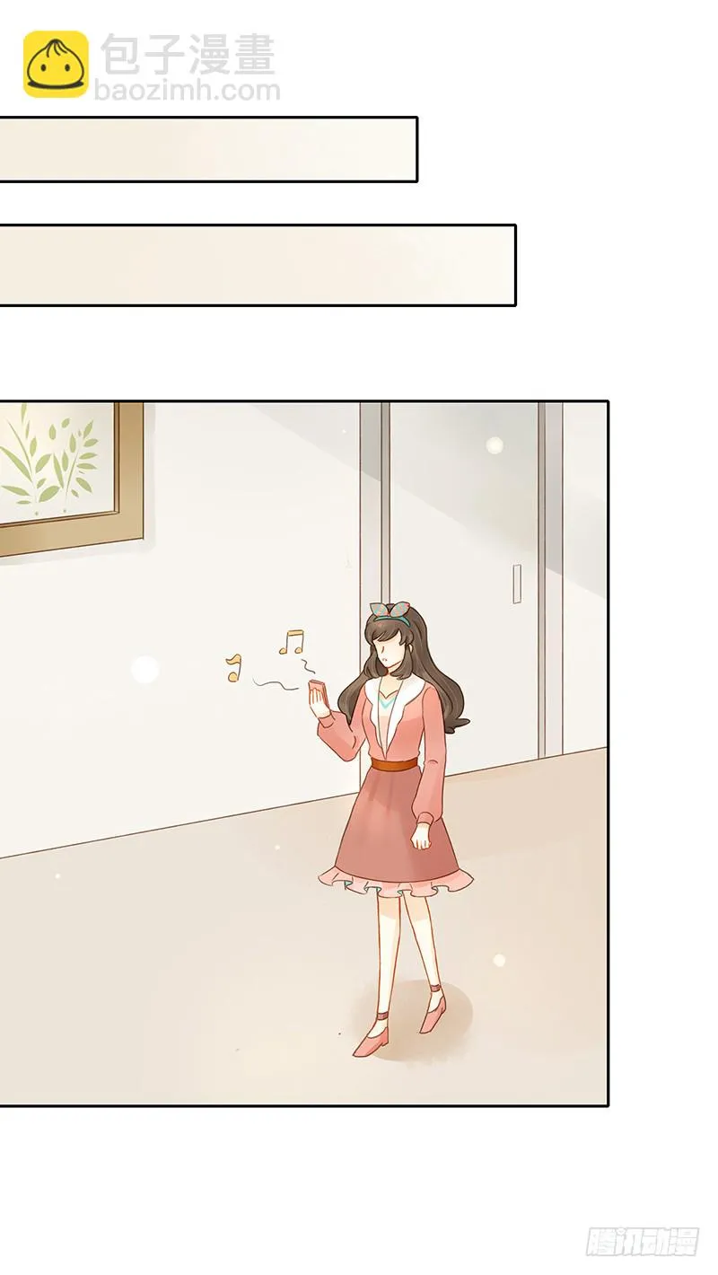 追踪 第7页
