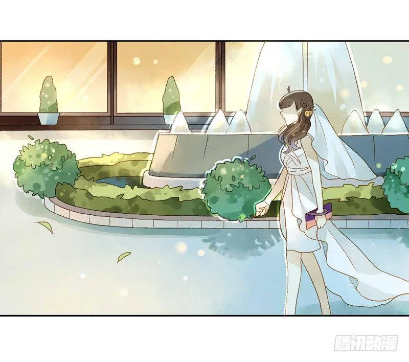 救驾（中） 第13页