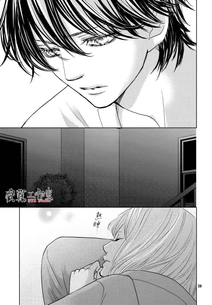 第21话 第39页