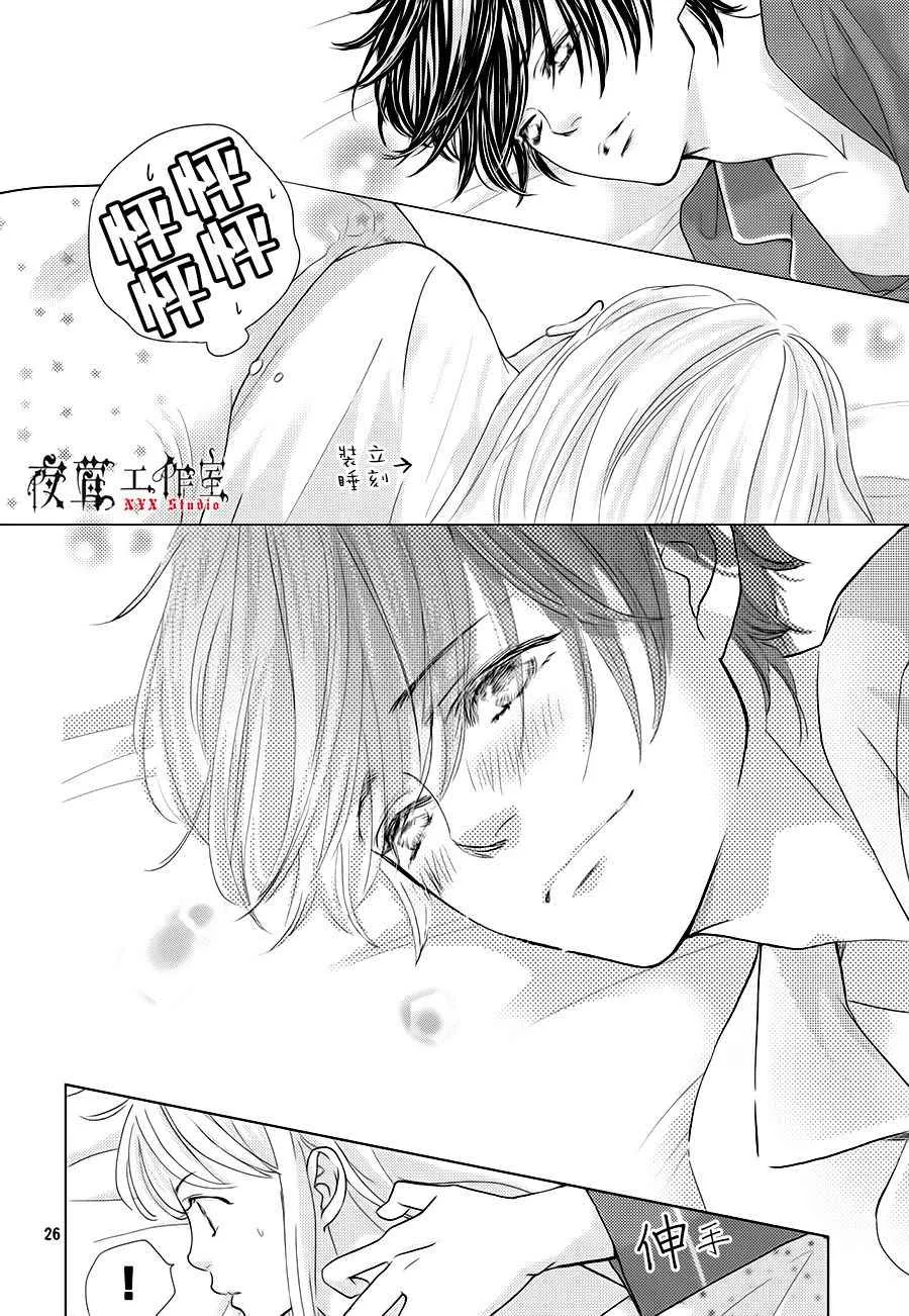第18话 第26页