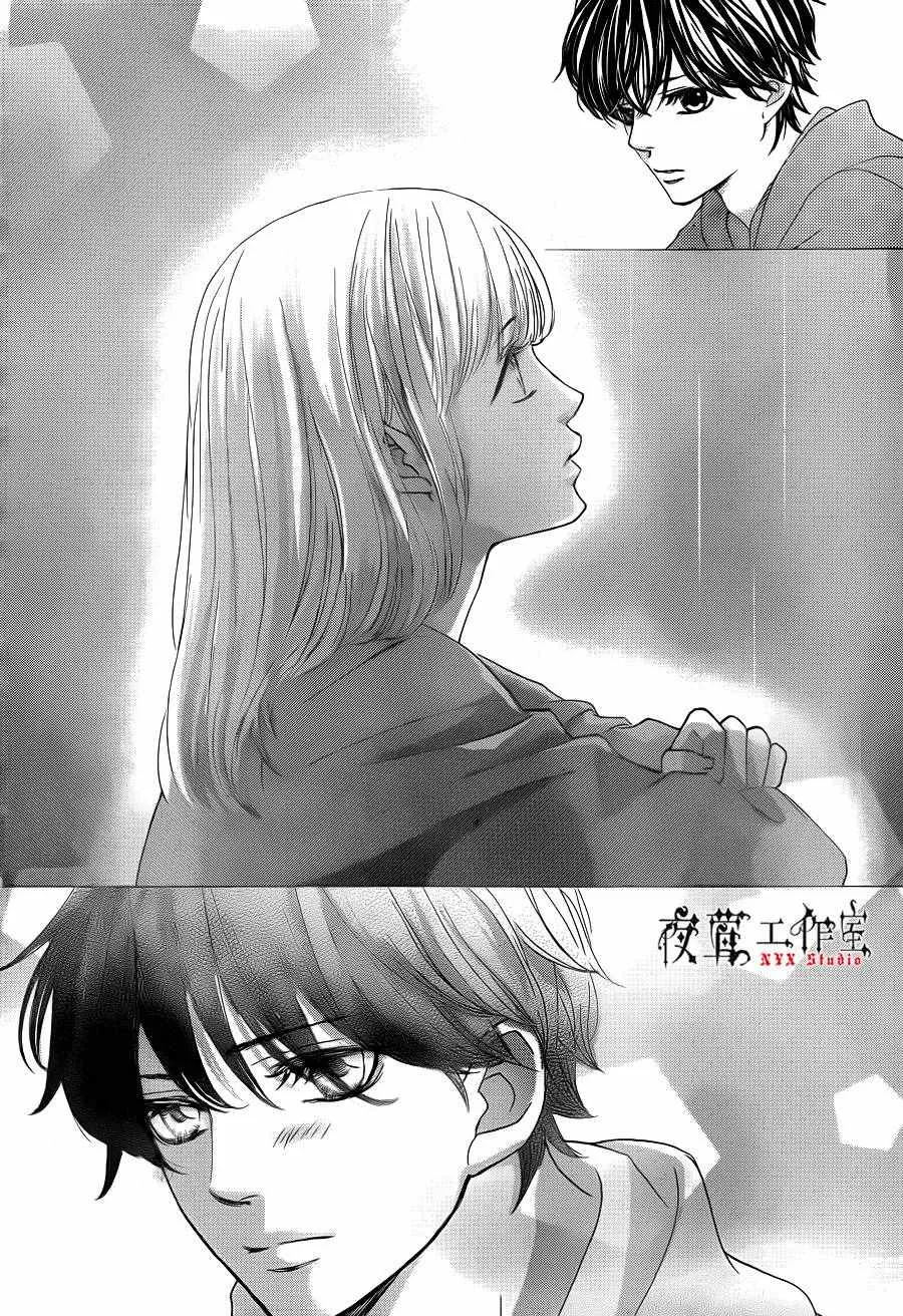 第11话 第32页