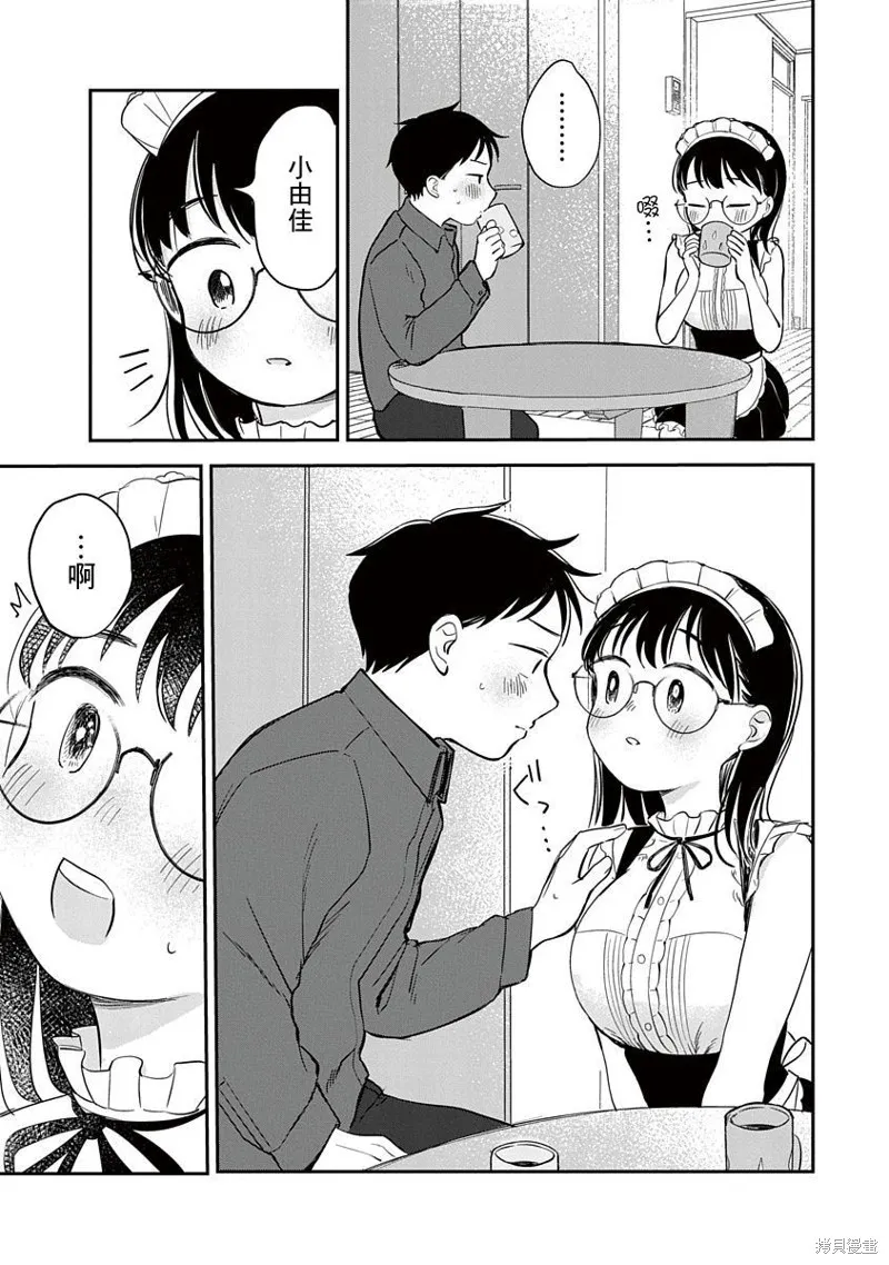 第07话 第18页