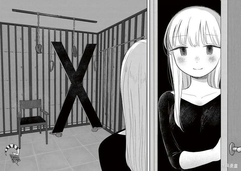 第07话 第47页