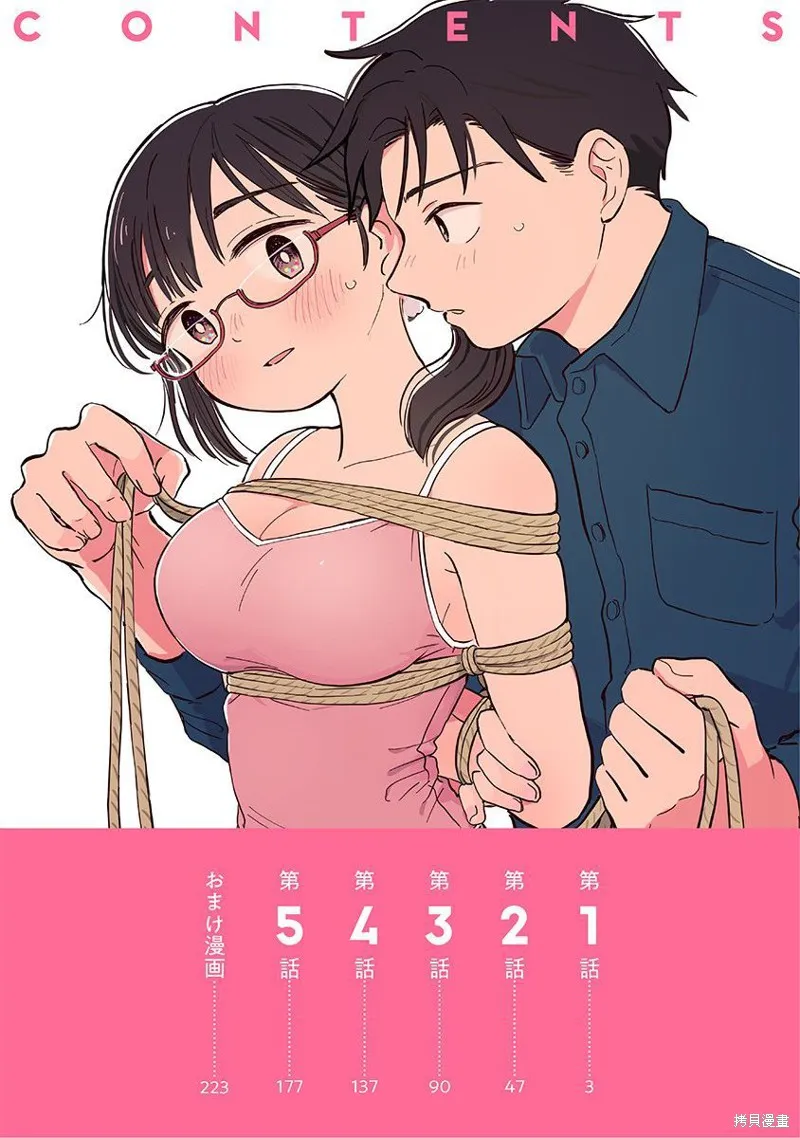 FL01 第2页