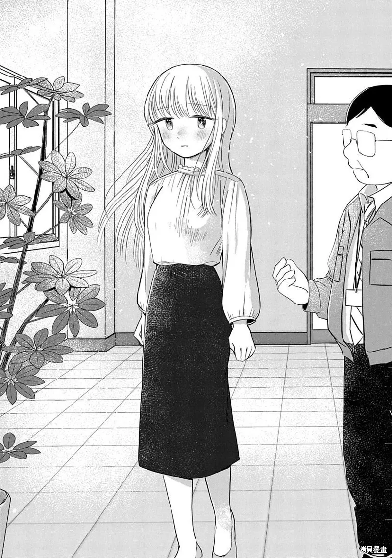 第06话 第29页