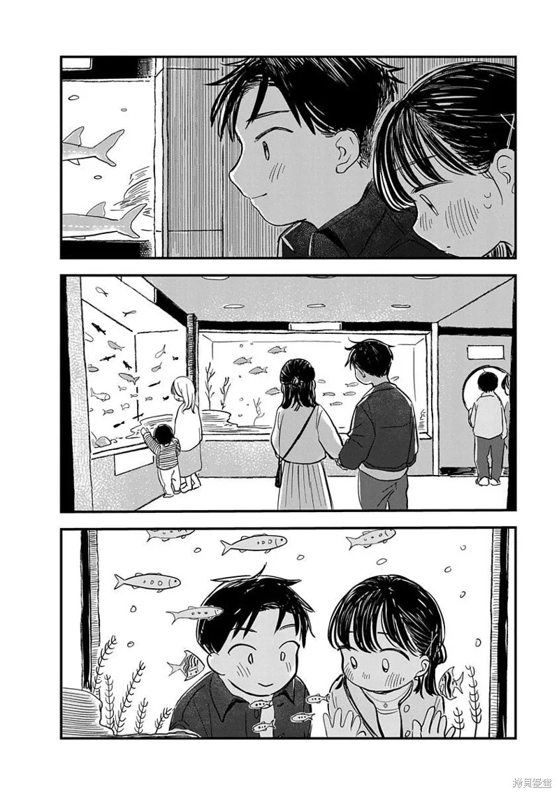 第04话 第10页