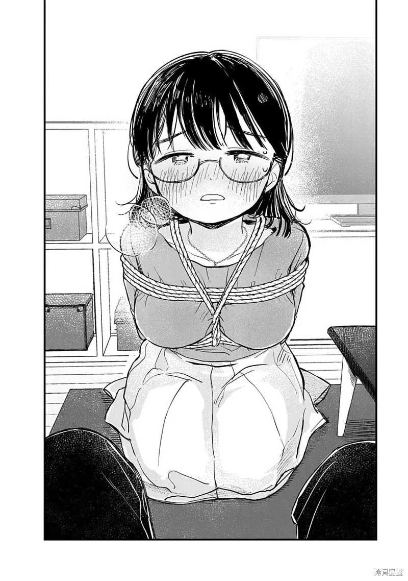 第03话 第30页