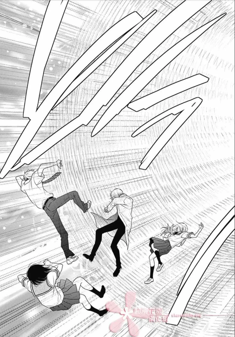 第31话 第9页