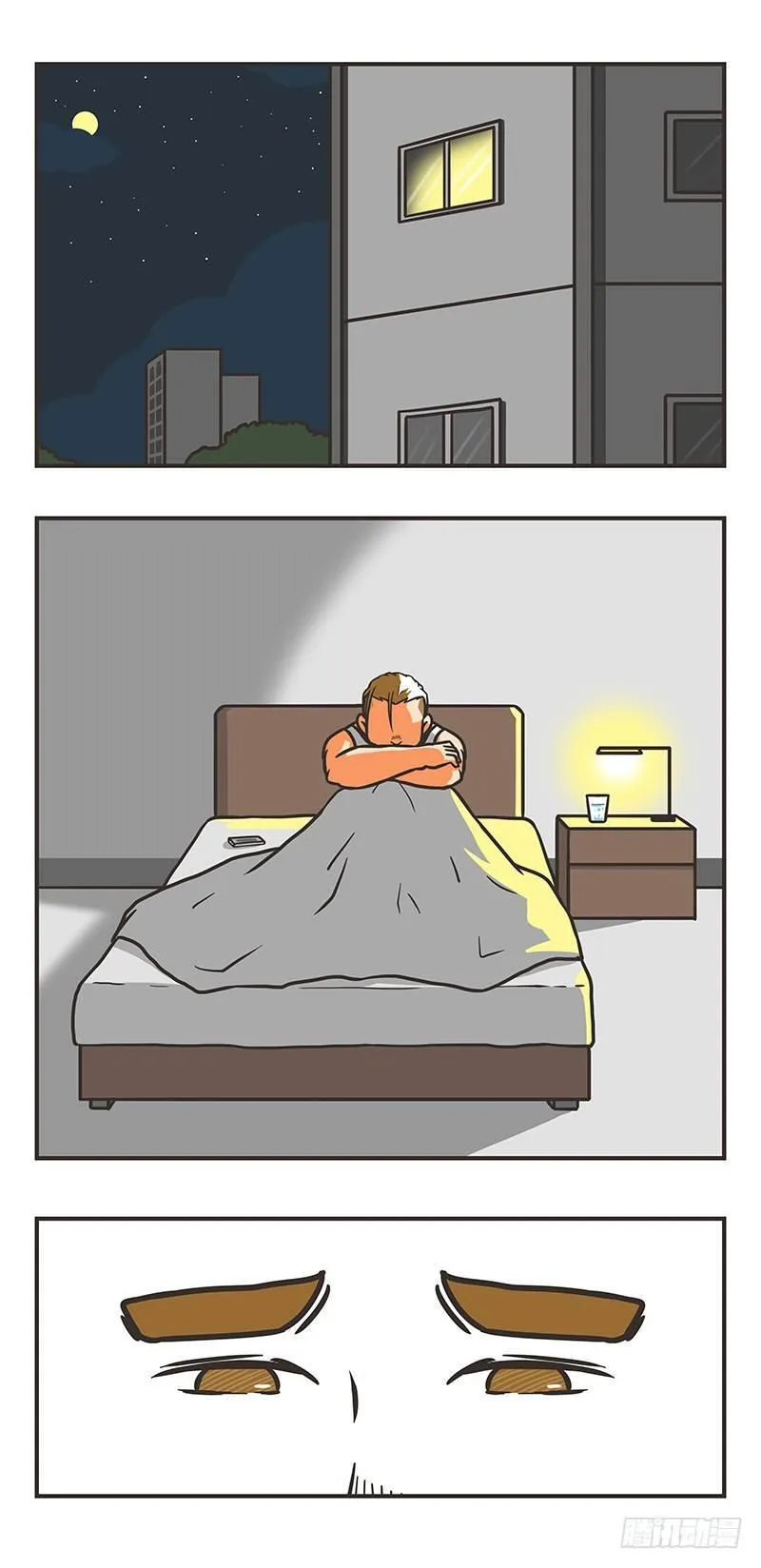 81-好好的 第2页