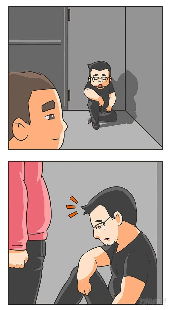 1-归零 第5页