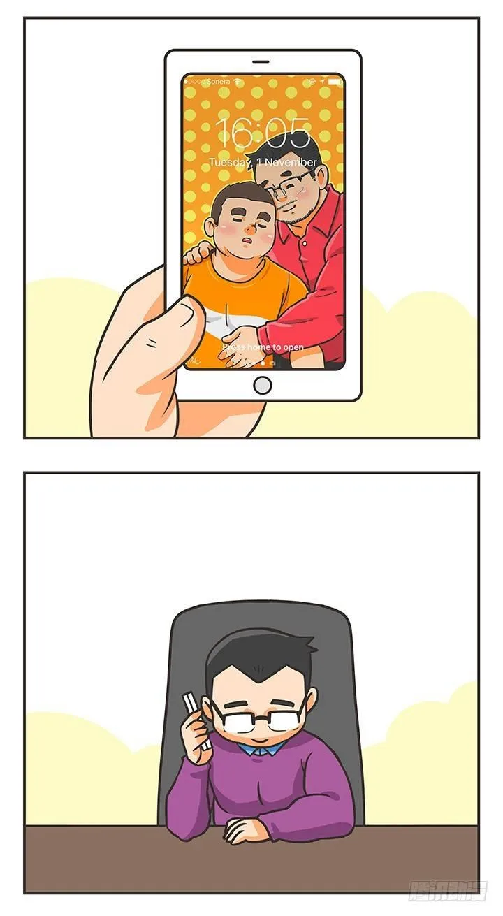 1-归零 第20页