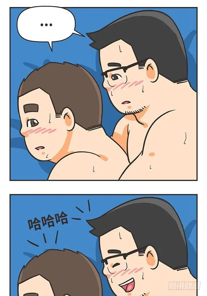 13-家 第14页