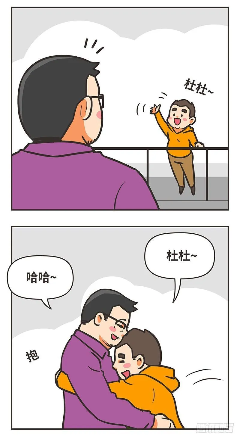 46-发现 第7页