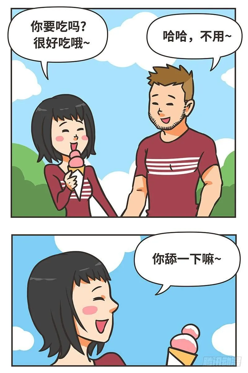 46-发现 第10页