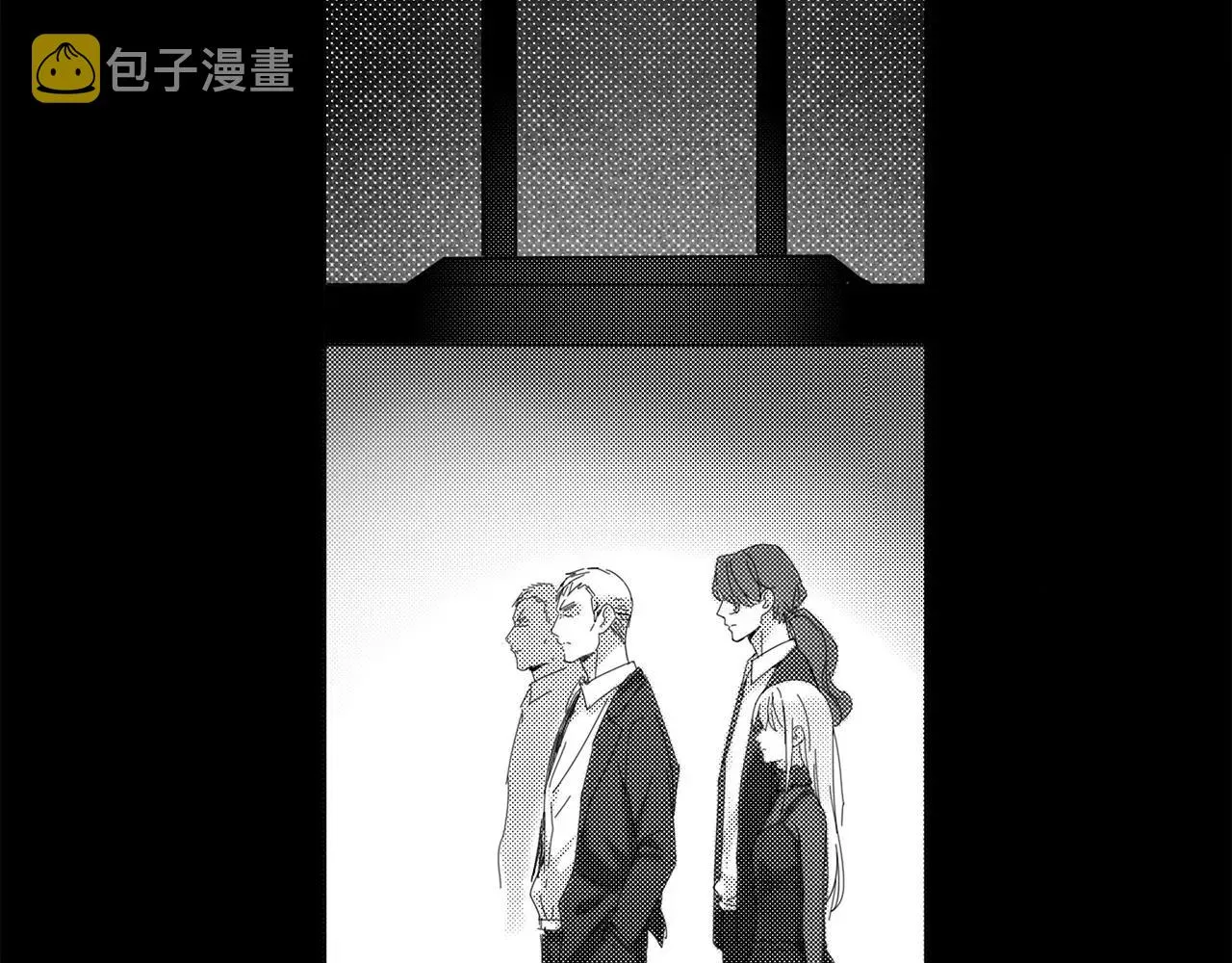 完结篇 告一段落 第62页
