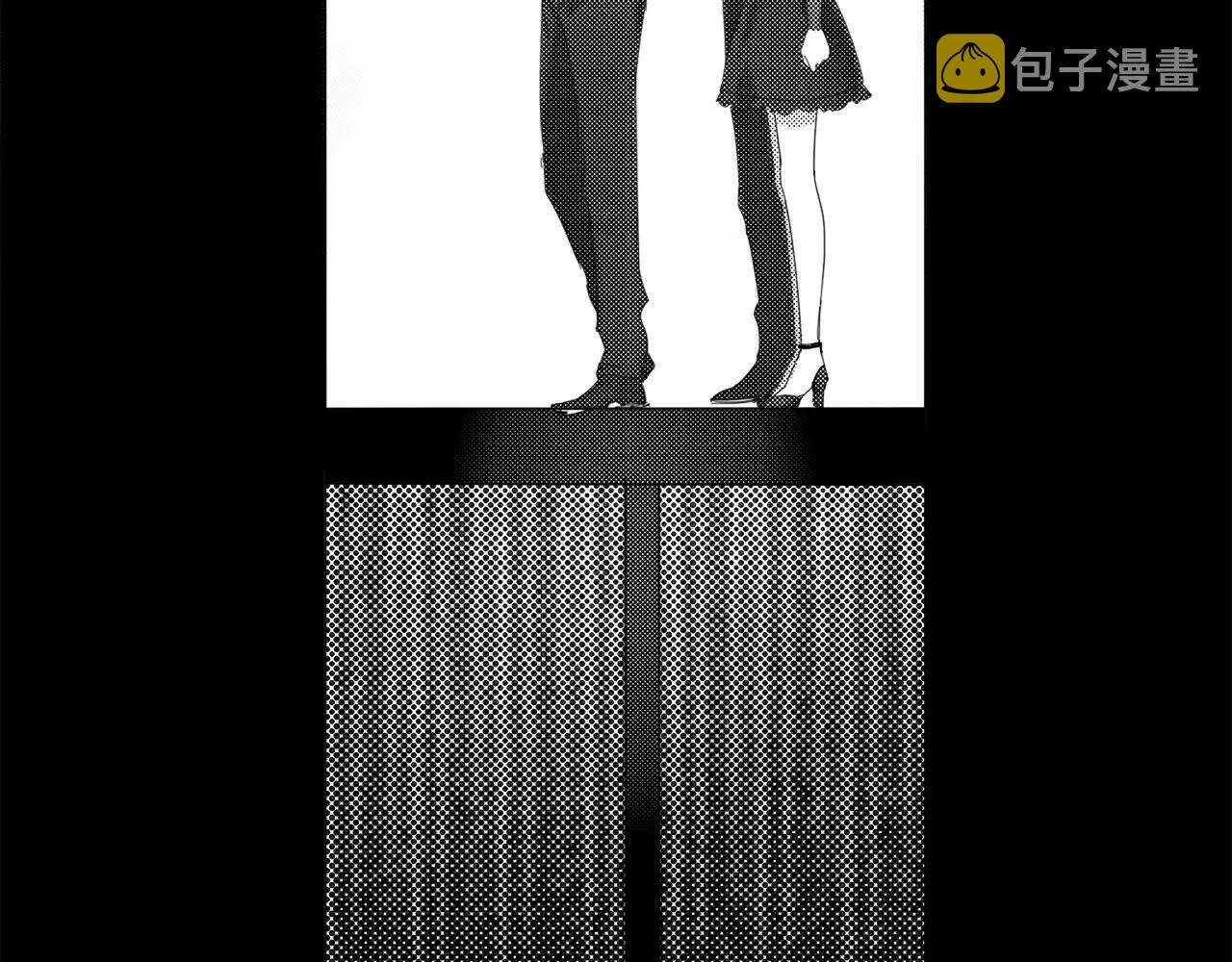 完结篇 告一段落 第63页