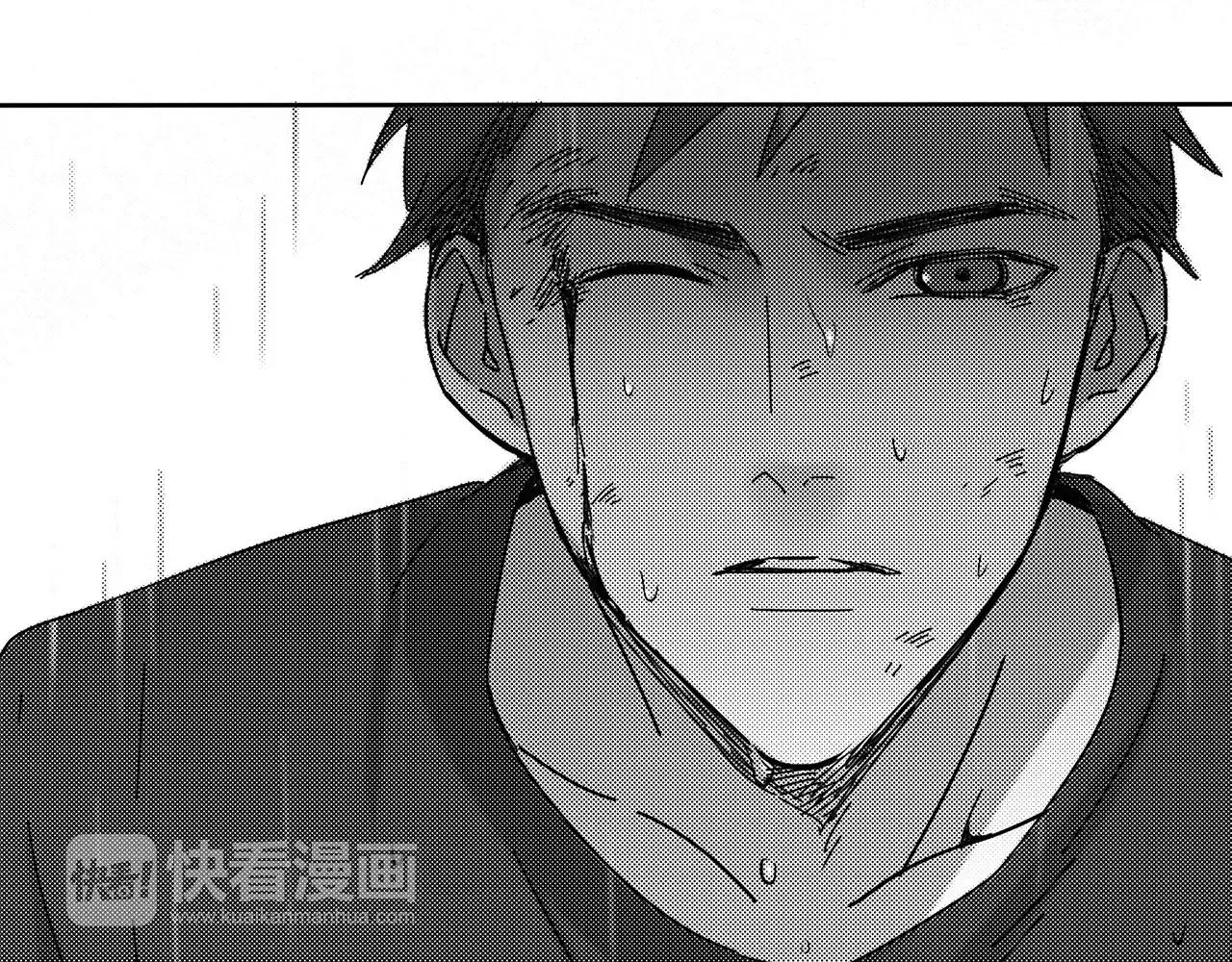 完结篇 告一段落 第126页