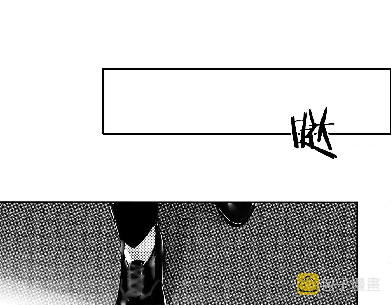 完结篇 告一段落 第133页