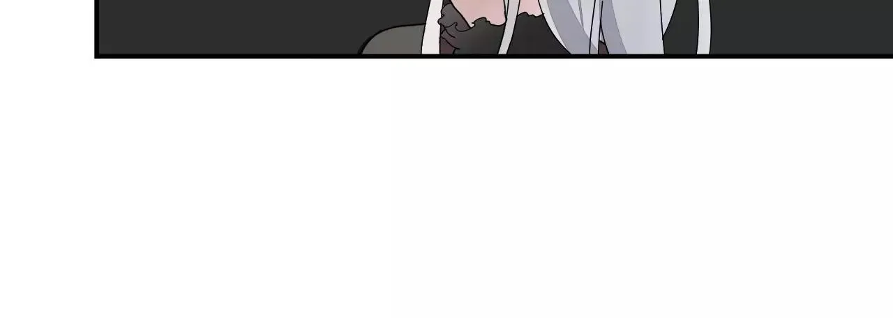 第30话 落入陷阱 第7页