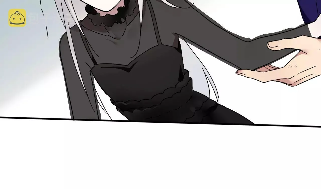 第30话 落入陷阱 第25页