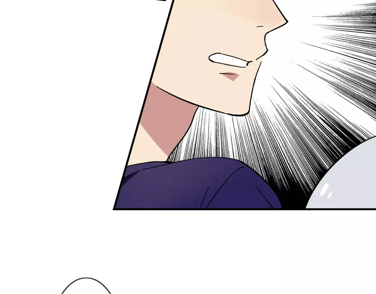 第30话 落入陷阱 第51页
