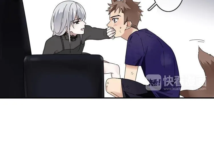 第29话 潜入秘密基地 第114页